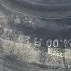 كفرات شيول وحراثات زراعية