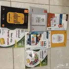 كتب قدرات وتحصيلي