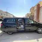 اوديسي 2011 (Odyssey2011)