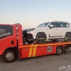 سطحه هيدروليك الى اي اتجاه