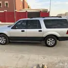 اكسبدشن دبل طويل