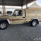 شاص 2022 رفرف دفلك سعودي