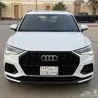اودي Q3 - 2023