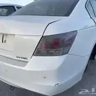 هوندا اكورد 2008 بيع قطع تواصل واتس