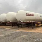 للبيع تيدر غاز
