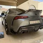 سوبرا supra 2021