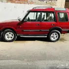 دسكفري موديل1996