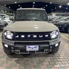 جيتور T2 لاكجري 2026 بانوراما جديد