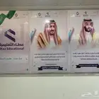 طباعة وتركيب ستكر