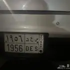 لوحه مميزة