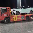 سطحه الرياض الى جميع مدن المملكة