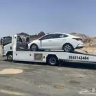 سطحة ينبع