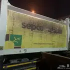 مكبس نفايات المعادن