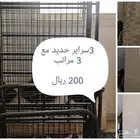 3 سراير مع المراتب سرير
