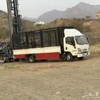 دينه دينا محايل عسير