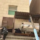 حرض
