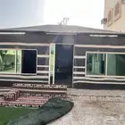 مشب بيت شعر