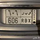 لوحة للبيع