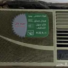 حب طويق