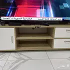 طاولة تلفزيون