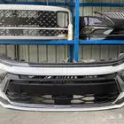 واجه صدام لد انوار شمعات سوناتا 2023 _2022_2024