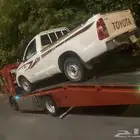 سطحة الارطاوية
