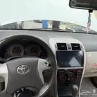 كورلا فل كامل