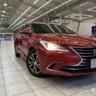 شانجان ايدو 2020 نص فل