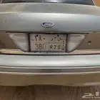لوحة