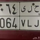 لوحه شبه مميزه