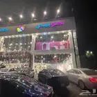 حروف بارزة وتصنيع حروف واستيكرات وكلادينج