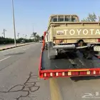 سطحه النعيريه تناجيب منيفه الصرارابوحدريه الكويت مليجه