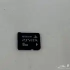 مموري فيتا