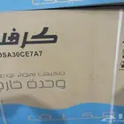 المكيفات جديد ستوك بالكرتون كلها مقاسات