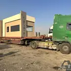 لوابد في جيزان