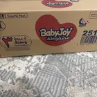 حفايظ مقاس 3
