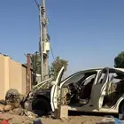 صني قطع