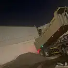 زفلت مقشور توريد الجميع منطق الرياض والخرج