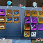 حساب بلوكس بيم قوي ( ماب العصبات روبلوكس)