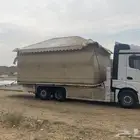 مسقس المدينه لوبد