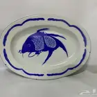 صينية غضار