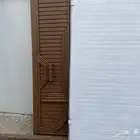 باب البيع