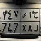 لوحه للبيع