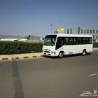 كوستر 2024