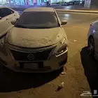 التيما2014