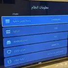 شاشه KMC