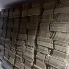 الكرتون المستعمل