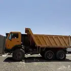 قلاب حجر للبيع 8 روس