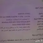 للبيع ادوات استديو تسجيل