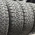 كفرات نص حجريه ود وأي اخوات الجديد مقاس 17-70-285